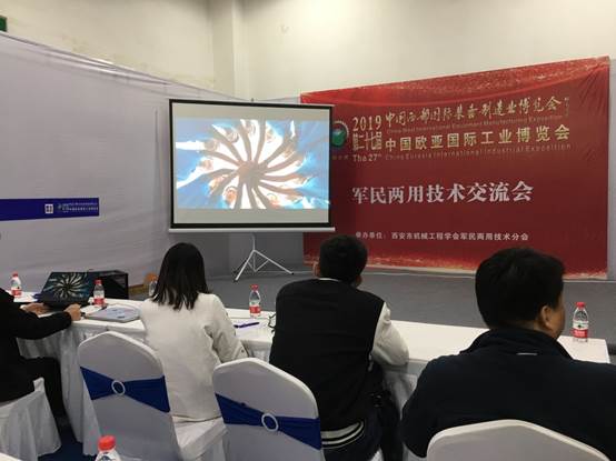 说明: C:\Users\CHXGB\Desktop\20190317成人网
师生应邀参加2019第二十五届中国(西安)国防科技与军民融合技术装备展览会\xcb\观看实践视频.jpg