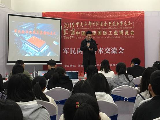 说明: C:\Users\CHXGB\Desktop\20190317成人网
师生应邀参加2019第二十五届中国(西安)国防科技与军民融合技术装备展览会\学生分享经验.jpg