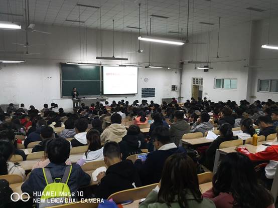 说明: C:\Users\CHXGB\Desktop\20181115西工大陈豫增教授为成人网
新生作报告\xcb\微信图片_20181116105844.jpg